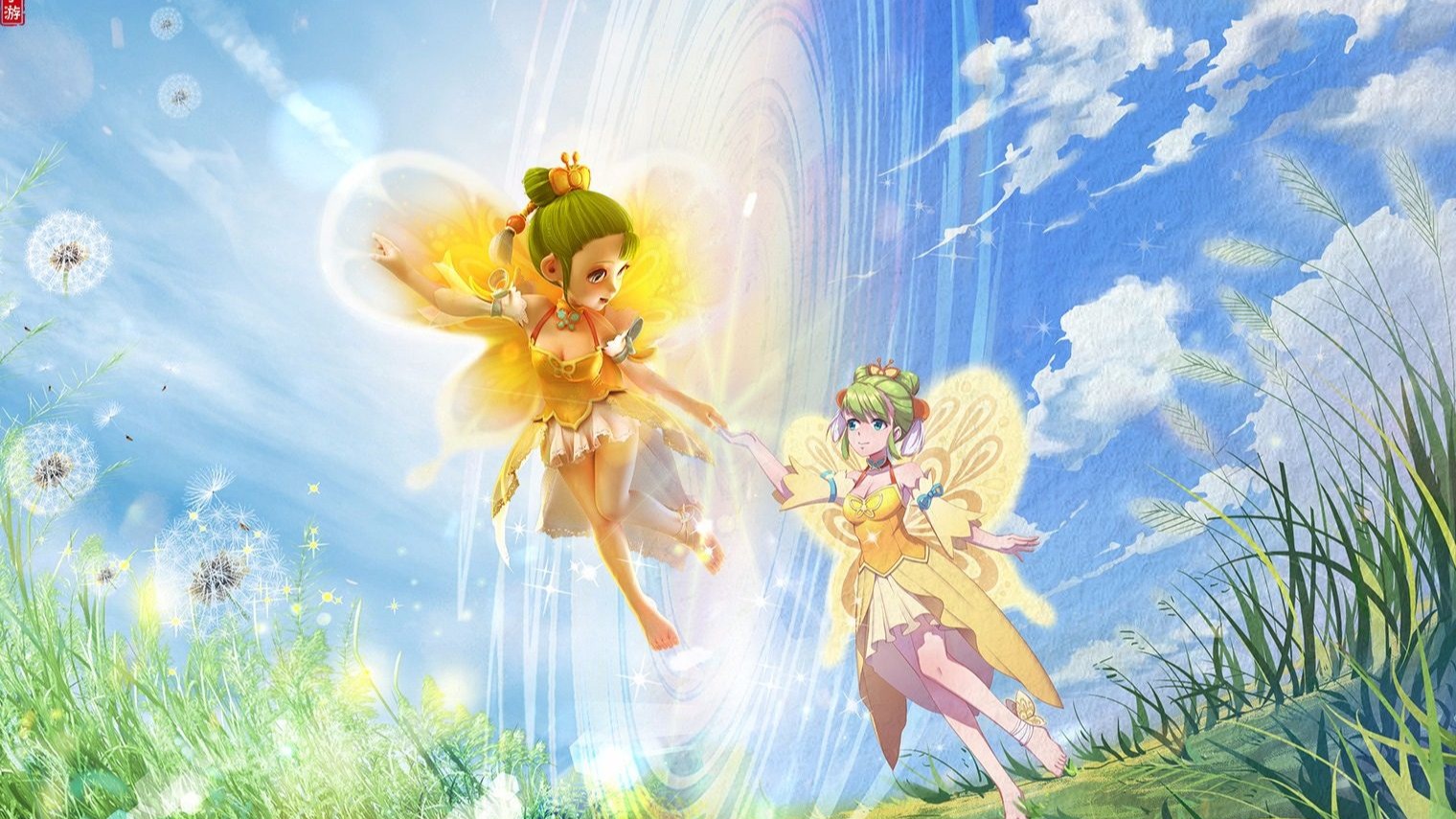 去争取更多 去争取更多