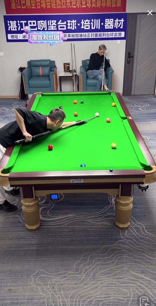 一时的优势 一时的优势