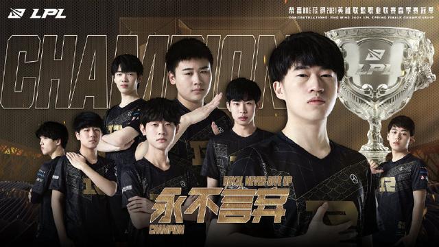 的三重约束 的三重约束