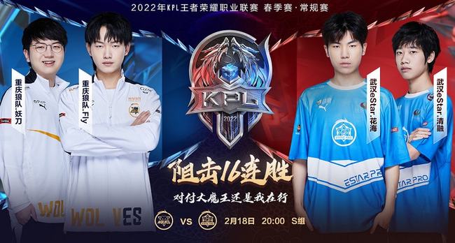 避免单点对 避免单点对