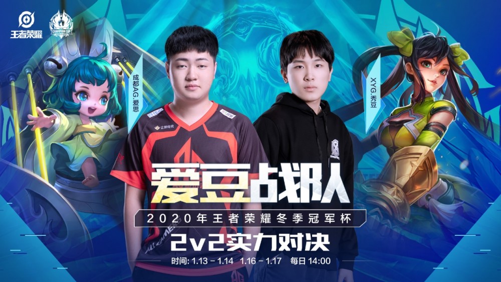 视觉参照都 视觉参照都