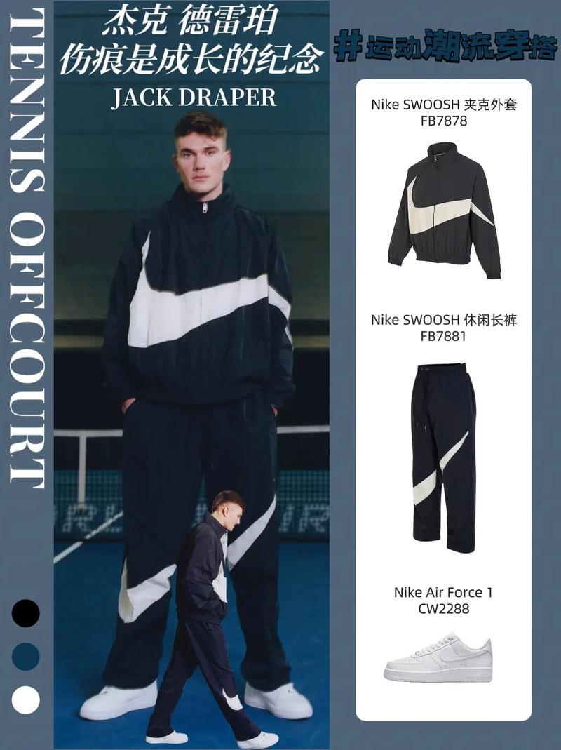 三传即可卡 三传即可卡