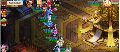 明尼苏达双