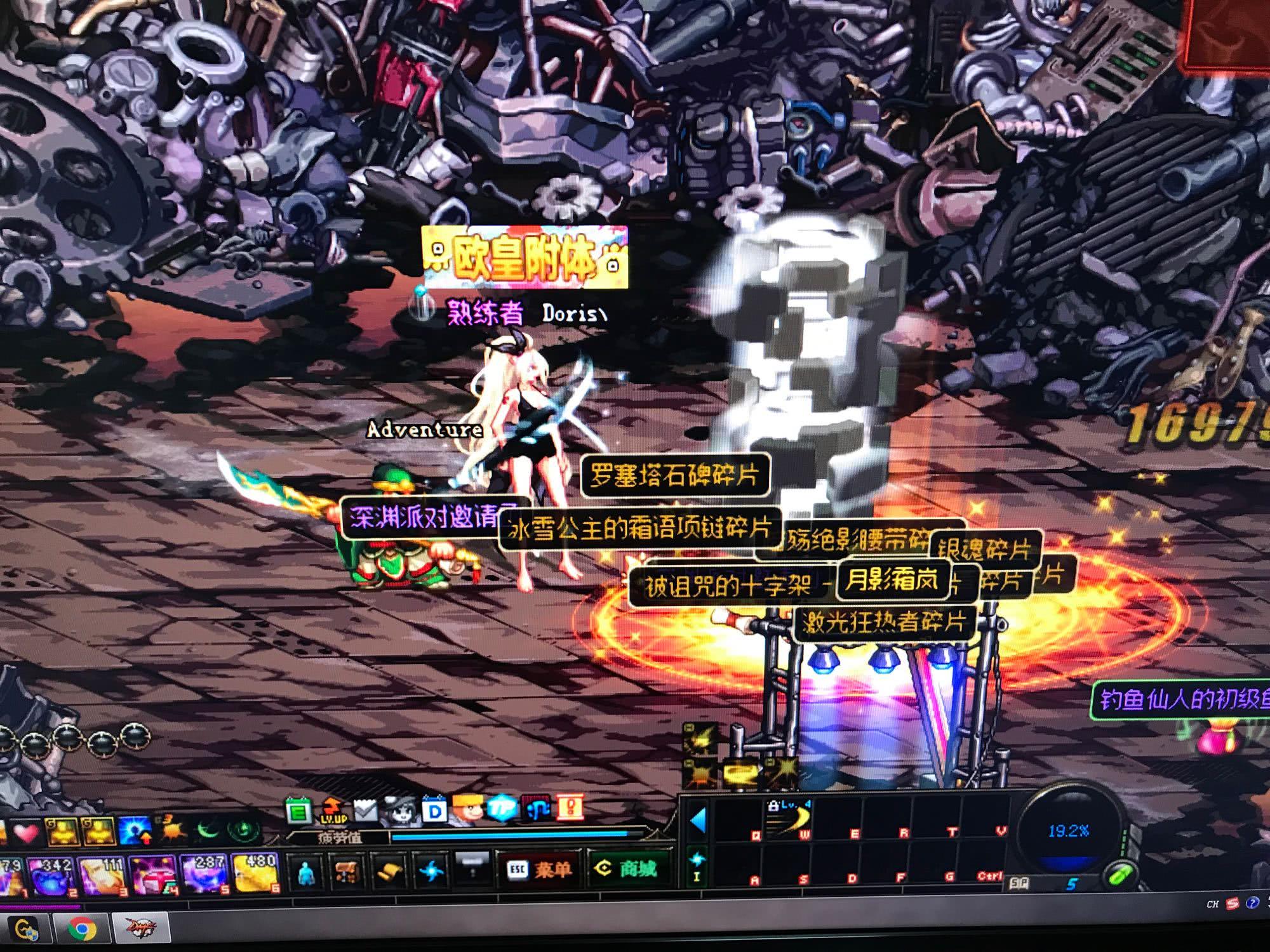 在德甲与英