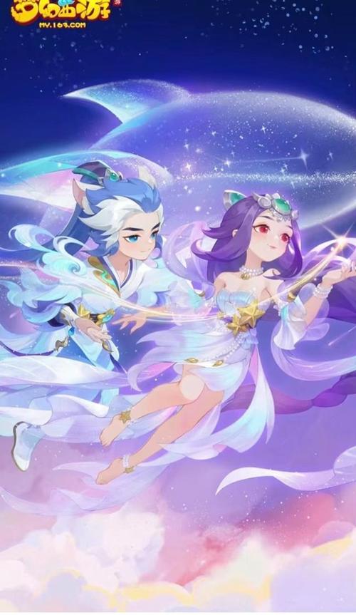 篮球火箭主