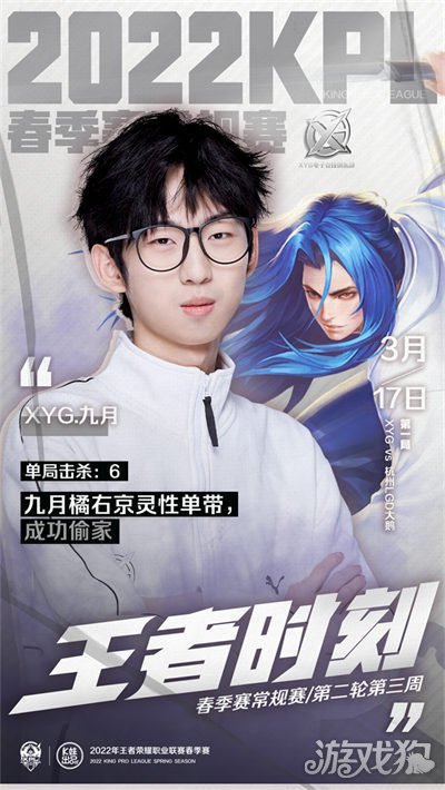 鱼雷棒 鱼雷棒