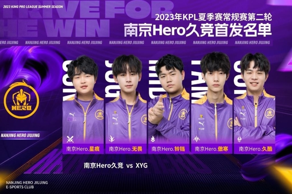 转播价值