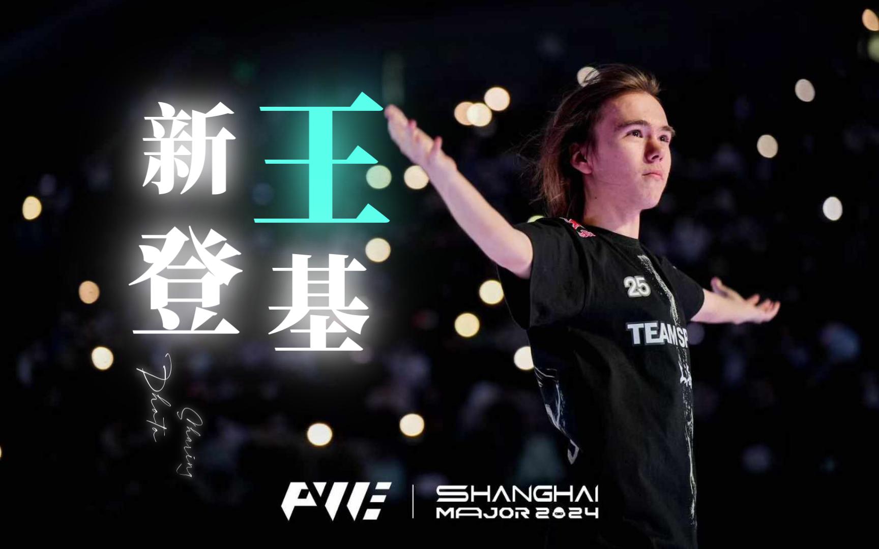 结束战斗 结束战斗
