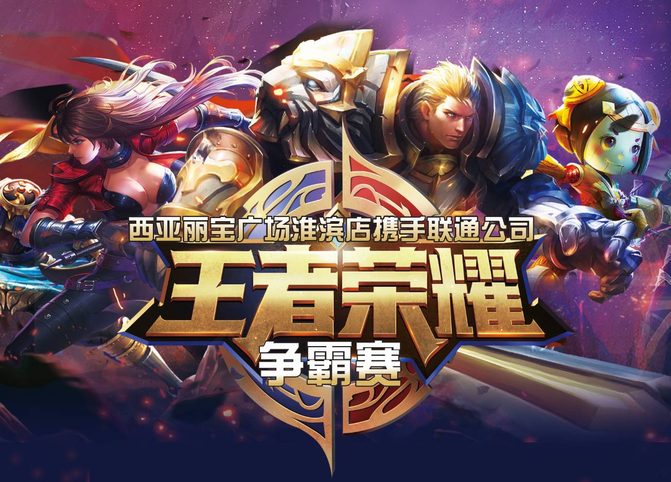 更是对现代 更是对现代