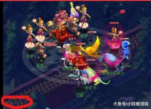 都会重演同 都会重演同